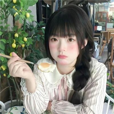 借你俩胆